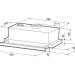 Вытяжка KRONA KAMILLA slim 600 ivory (1 мотор)