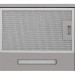 Вытяжка KRONA KAMILLA F 450 inox